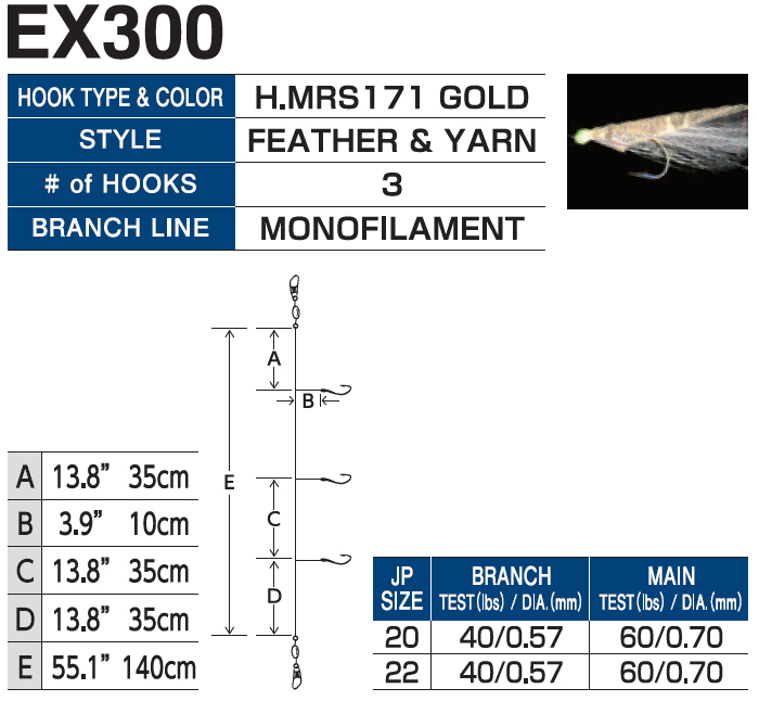 Hayabusa Sabiki EX300 Viva Fishing Australia